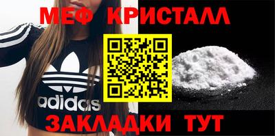 эйфоретик Свободный