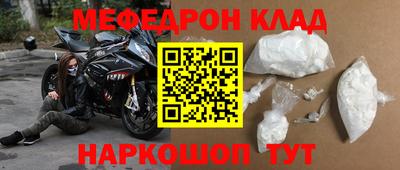 скорость Северобайкальск