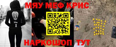 эйфоретик Свободный