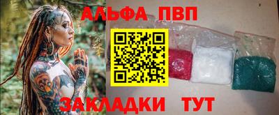 эйфоретик Свободный