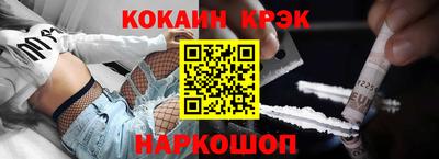 эйфоретик Свободный