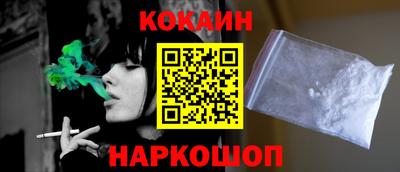 скорость Северобайкальск