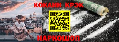 скорость Северобайкальск