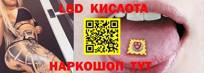 скорость Северобайкальск