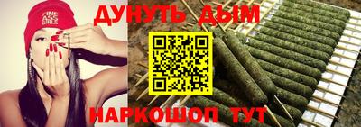 эйфоретик Свободный