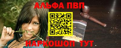 скорость Северобайкальск