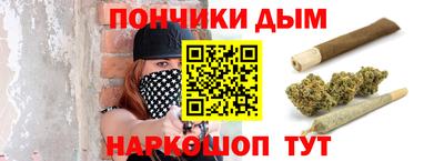 скорость Северобайкальск