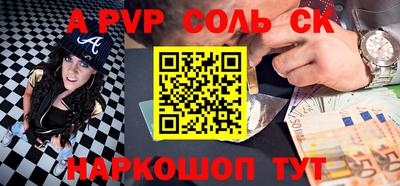 эйфоретик Свободный