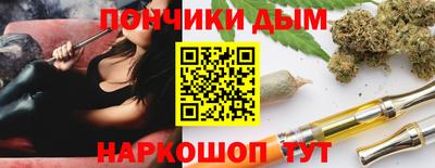 эйфоретик Свободный