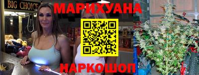 скорость Северобайкальск