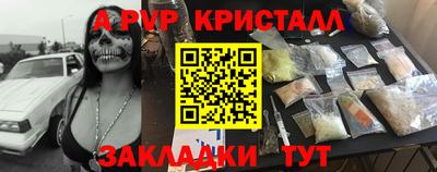 скорость Северобайкальск