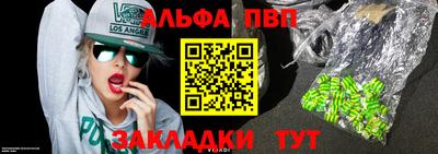 эйфоретик Свободный