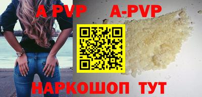 эйфоретик Свободный