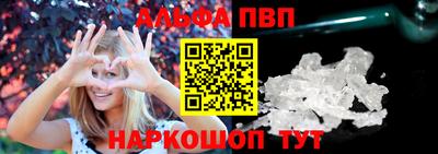 эйфоретик Свободный