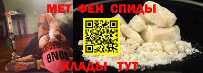 скорость Северобайкальск
