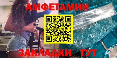скорость Северобайкальск