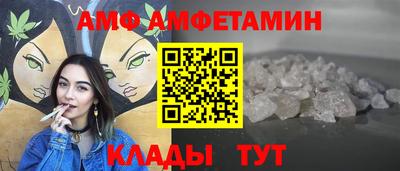 скорость Северобайкальск