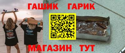 эйфоретик Свободный