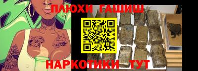 эйфоретик Свободный