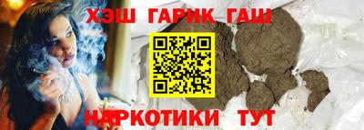 эйфоретик Свободный