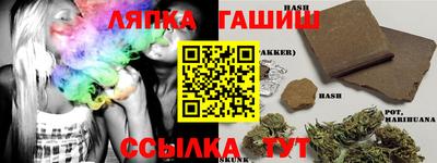 эйфоретик Свободный