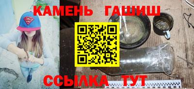 скорость Северобайкальск