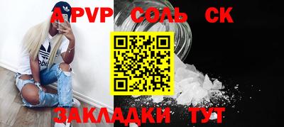 эйфоретик Свободный