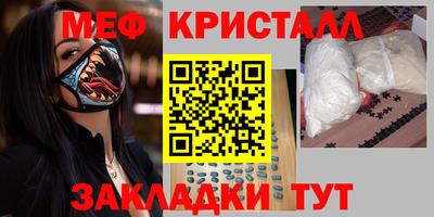 скорость Северобайкальск