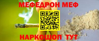 эйфоретик Свободный
