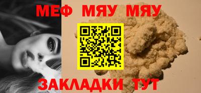 скорость Северобайкальск